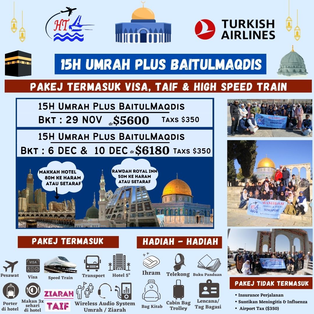 hamidah travel & tours pte. ltd